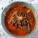 자연치유음식연구소 이미지