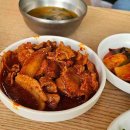 백릉로 다이닝코드