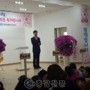 천안 천안버들유치원 충남신문