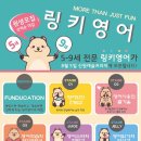 연세아이웃음꽃치과의원 이미지