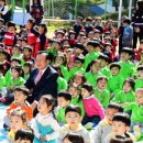 아이소리어린이집 이미지