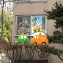 토토빌어린이집 이미지