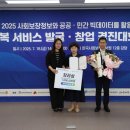 화곡3동 이미지