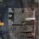 (주)한강식품 이미지