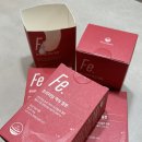 5통 | 임산부 철분제 추천 !!! 내돈내산 5통째 구매후기