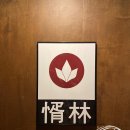 충북서림 이미지