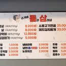 승기네식당 이미지