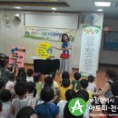 다송어린이집 이미지