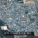 봉곡동221 이미지