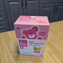 말랑비타