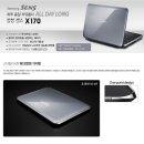 [팔아요] 삼성 SENS NT-X170-JAK2BP 이미지