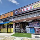 풍기빨래방 이미지