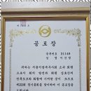 지인세무회계 이미지