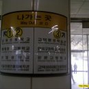 고덕평생학습관 이미지