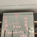 영생약국 | 그러나 모든 것은 가능하지 ; 데미안허스트 전시 예매링크,국립현대미술관 전시 후기, 삶과 죽음에 관하여