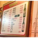 빅보이치킨 네이버블로그