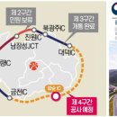 화순만연초등학교 이미지