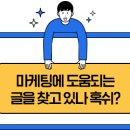 별난맛냉면 이미지