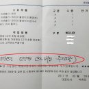 현대자동차 춘천지점 이미지