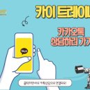 에이블짐 신정네거리역점 이미지