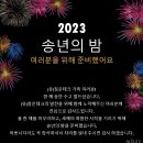 (주)청운테크 이미지