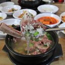 율촌왕갈비 이미지