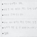 책먹는 여우 이미지