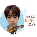 라.브.뜨 처하자♡
