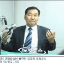 성원환경산업 이미지