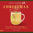 벤티프레소 이미지
