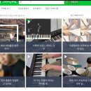 드럼연주(초급) 이미지
