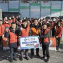 나눔의료재단 이미지