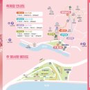 섬진마을주차장 소 네이버블로그