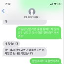 채움국제특허법률사무소