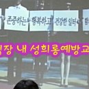 (주)대광솔루션