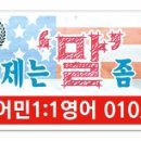 파파앤드류 이미지