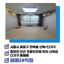 면목동-223 이미지