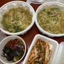 인동20길-11 이미지