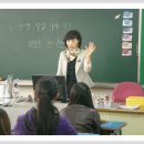 문지초등학교 이미지