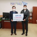 한국전기기술 - 밀양시 밀양대로 2160 | 한국전기기술