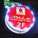 [청주 성안길 맛집] 파스타와 피자가 가 맛있는 &#39;미오키친(mio kitchen)&#39;