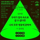 홍익대 대학로 아트센터 소극장 이미지