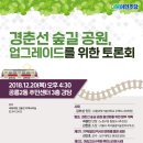 고요의원 이미지