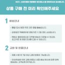 위드테니스