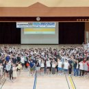 당진지체장애인협회 이미지