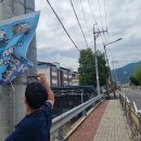 중앙초등학교 주변 이미지