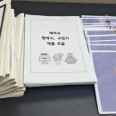 세마고등학교 이미지
