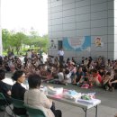 성남시청 (광장, 분수대) 이미지