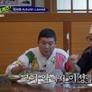 투가이즈치킨앤피자 이미지
