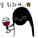 플로트엑스 이미지